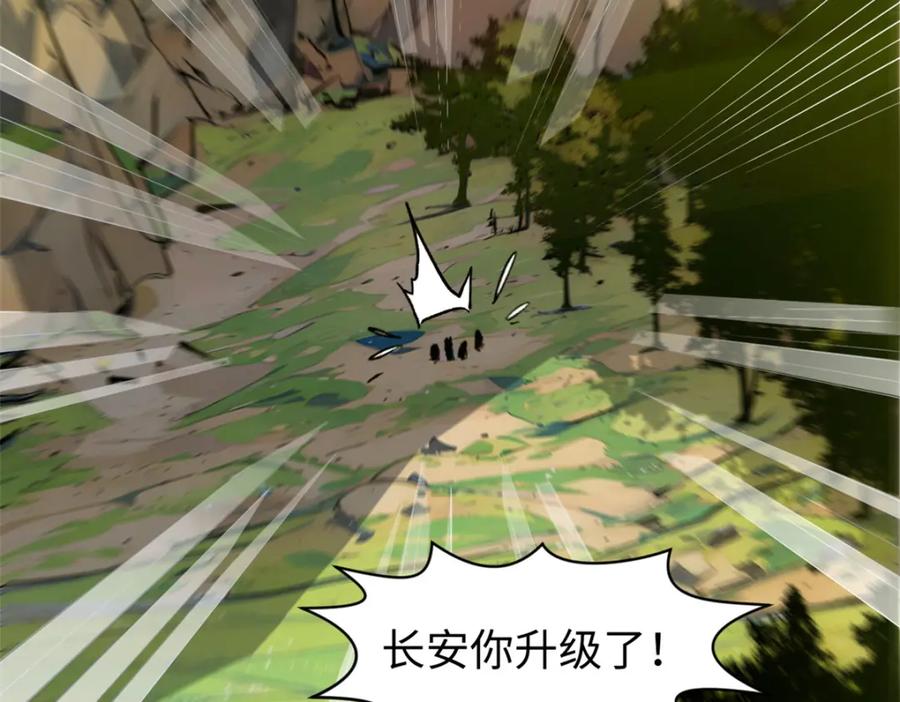 第214页