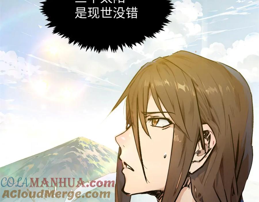 第217页