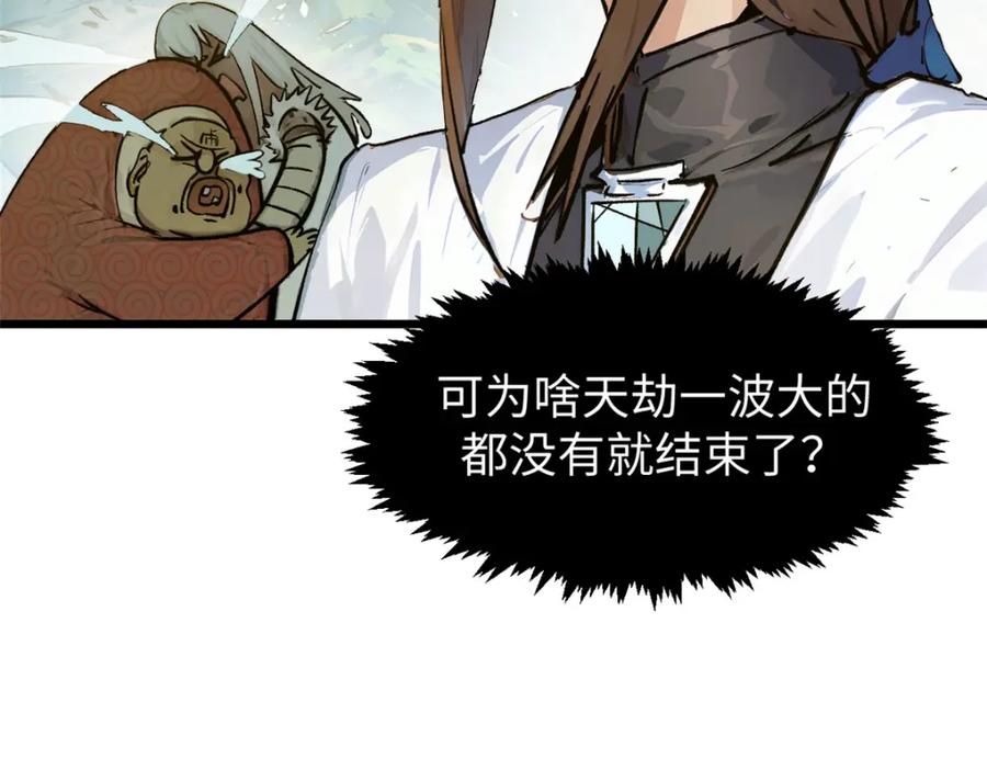 第218页