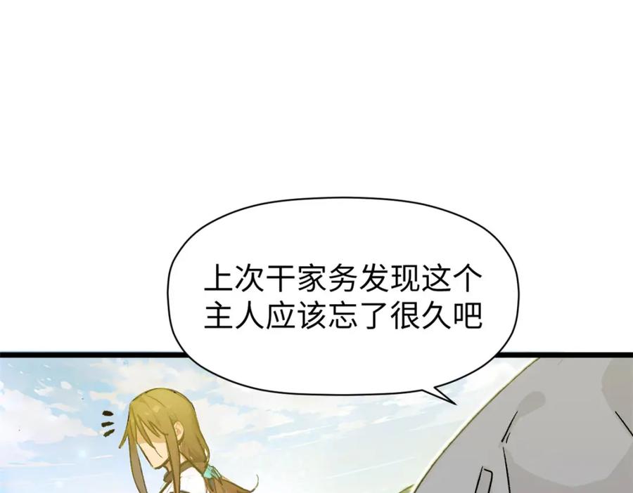 第220页