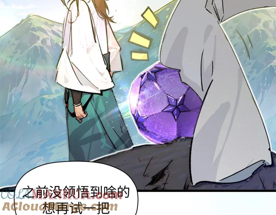 第221页