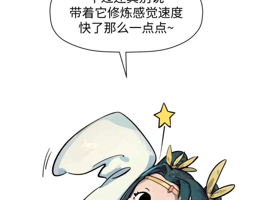 第223页