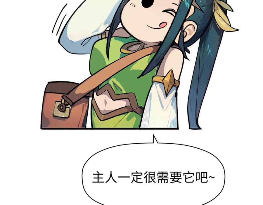 第224页
