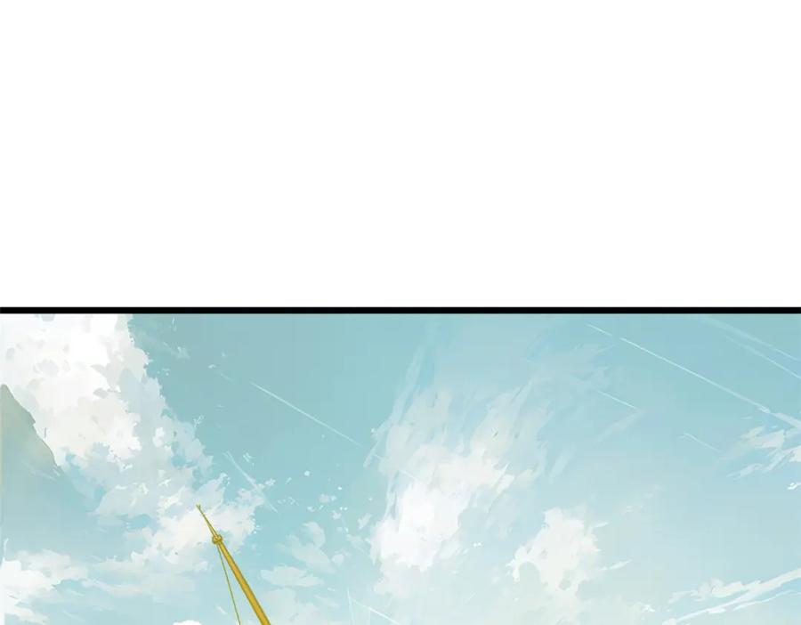 第226页