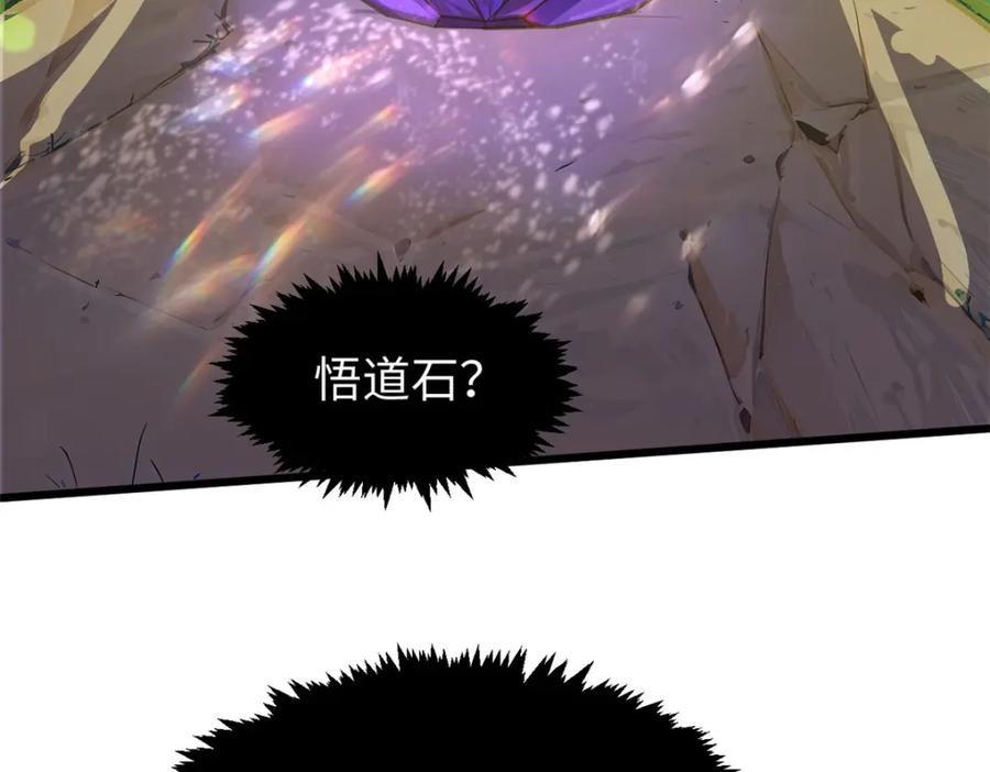 第230页
