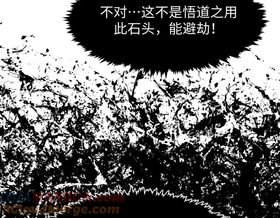 第233页