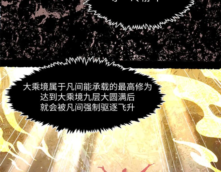 第238页