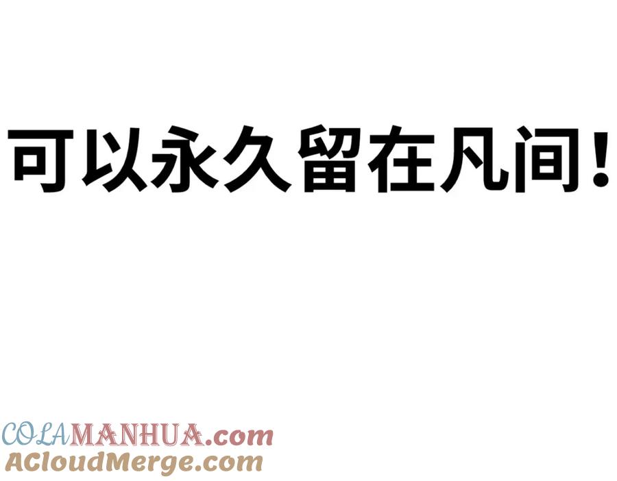 第245页