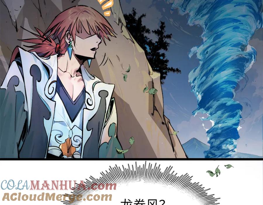 第177页