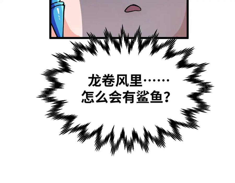 第187页