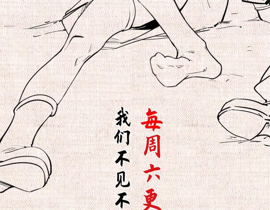 第191页