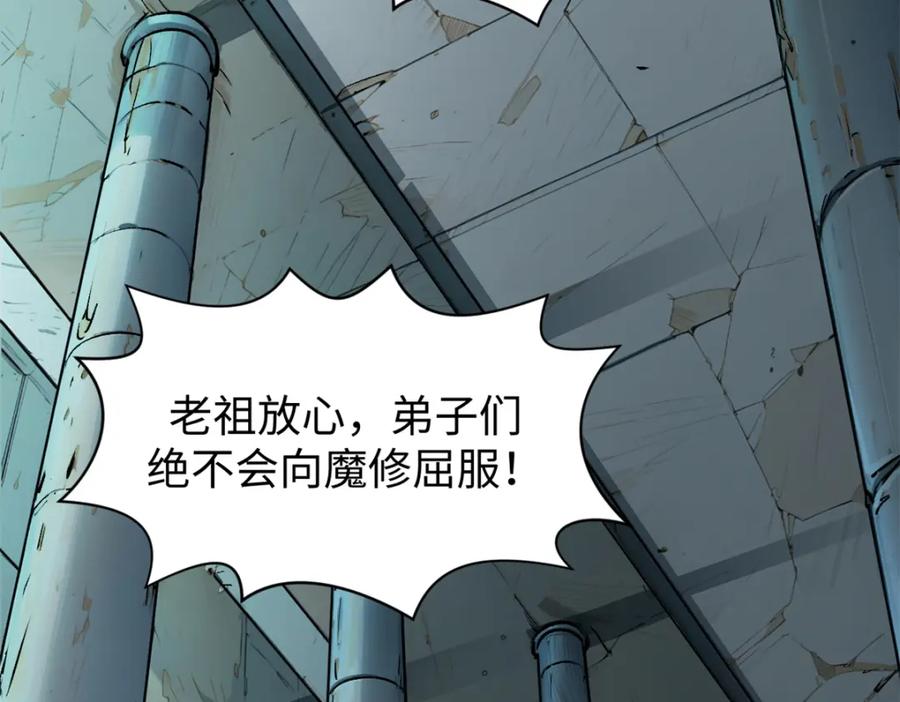 第182页