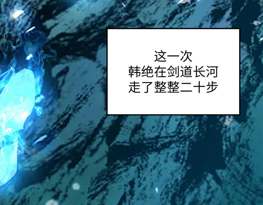第199页