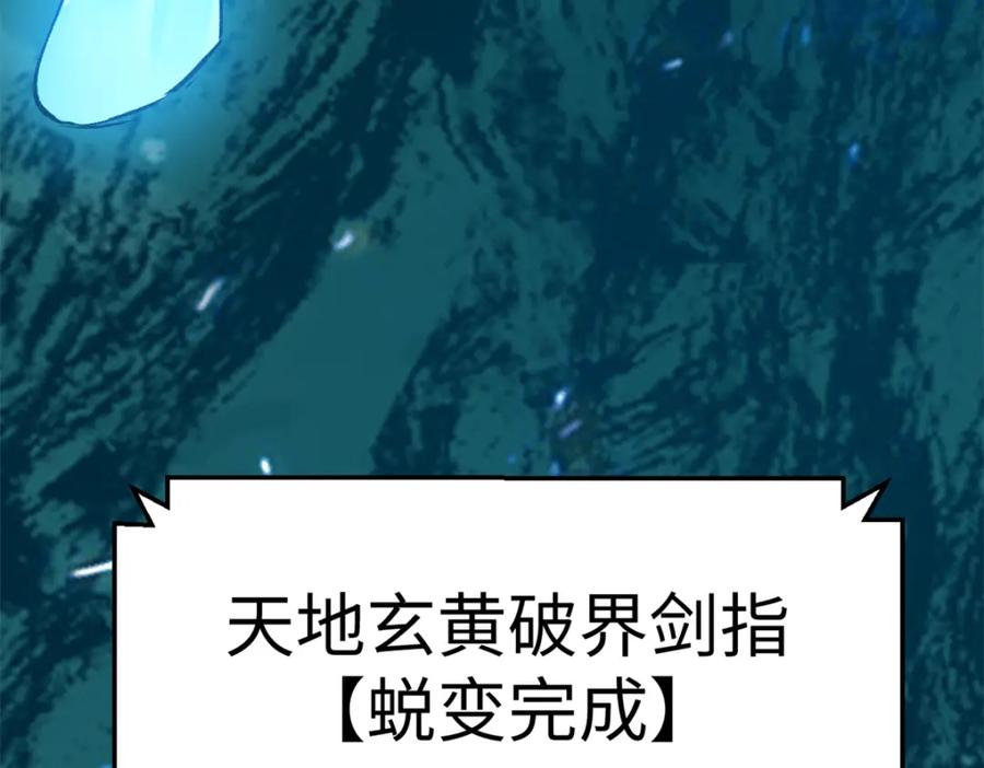 第202页