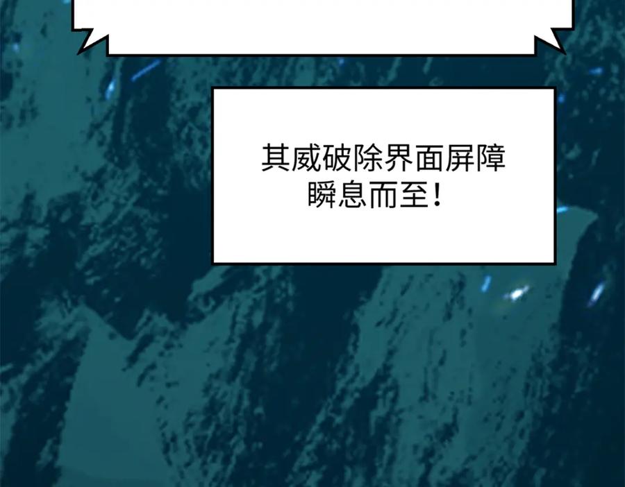 第203页