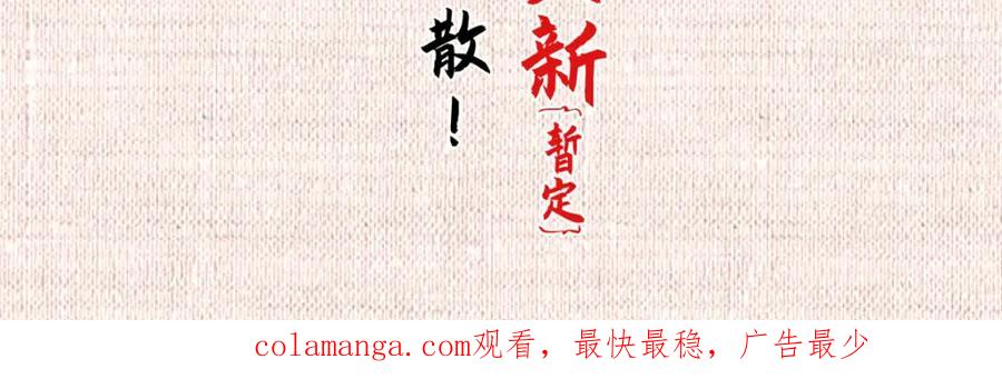 第208页