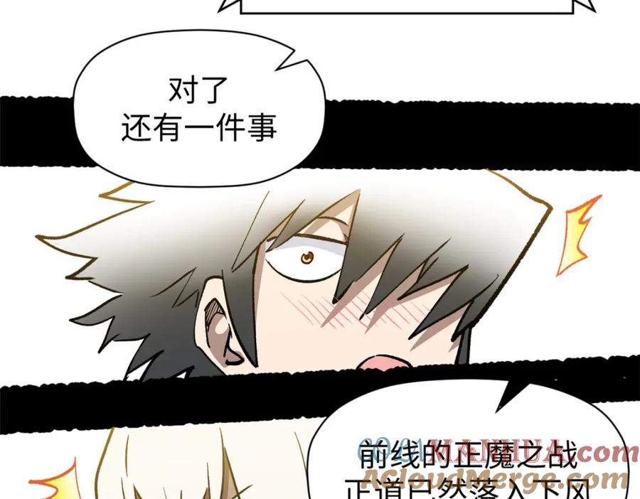 第185页