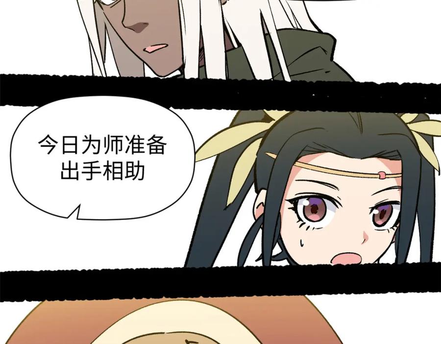 第187页