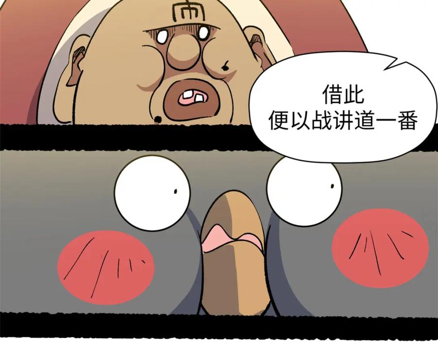 第188页