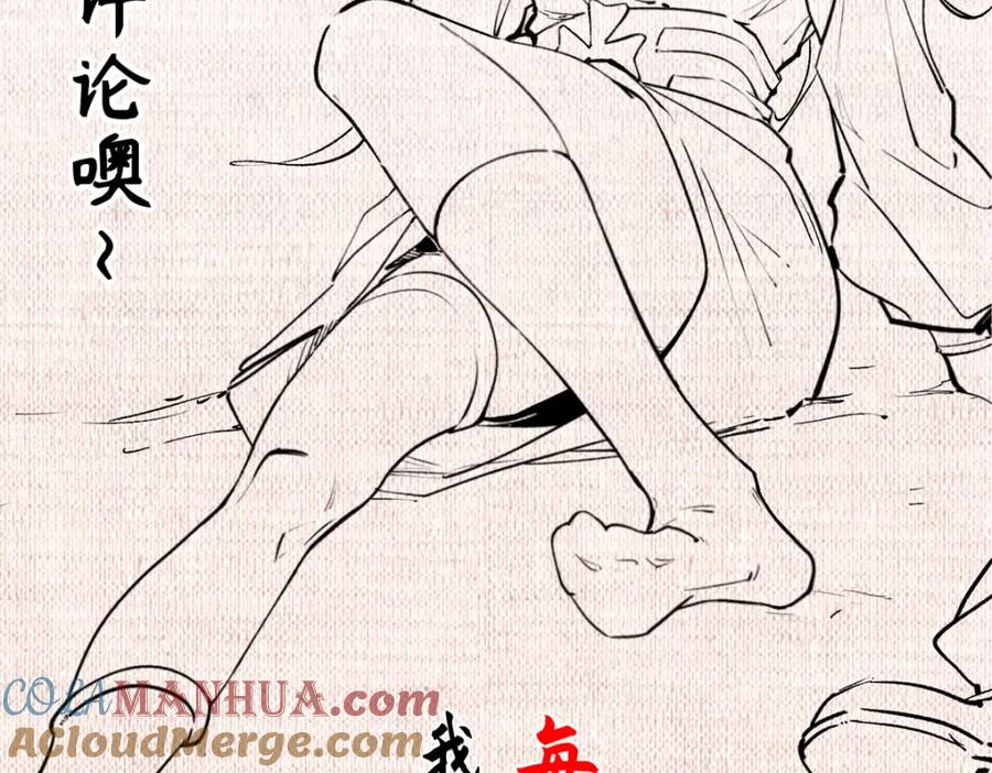 第197页