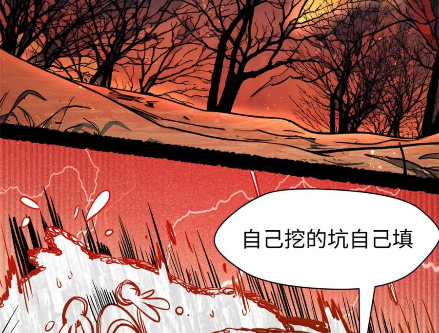 第166页