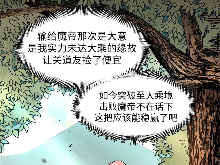 第162页