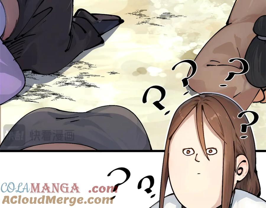 第181页