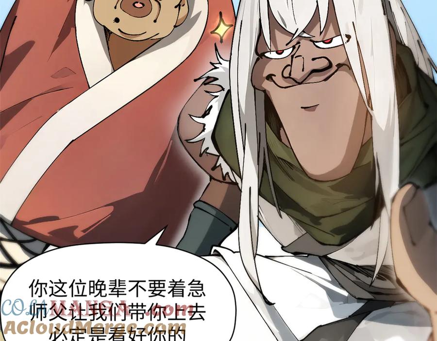 第169页