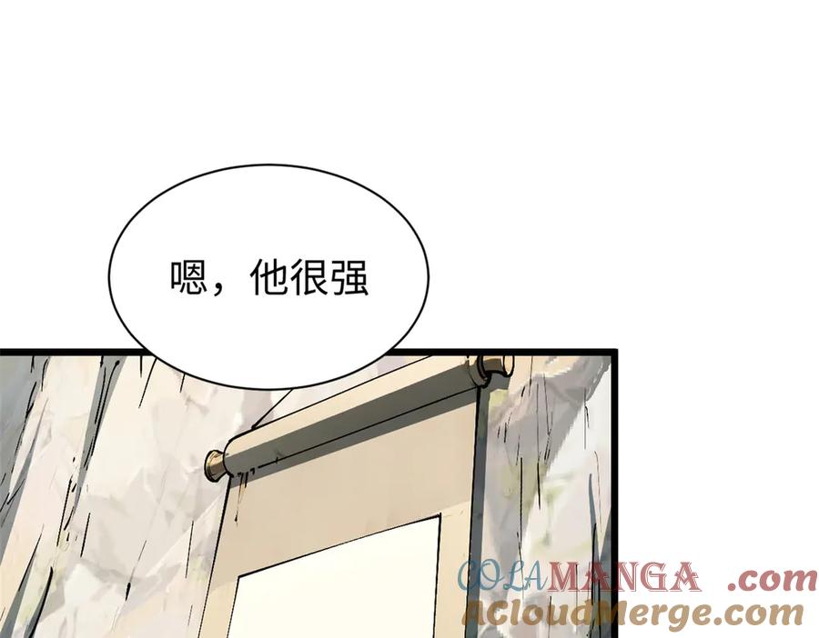 第181页