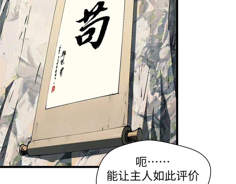 第182页