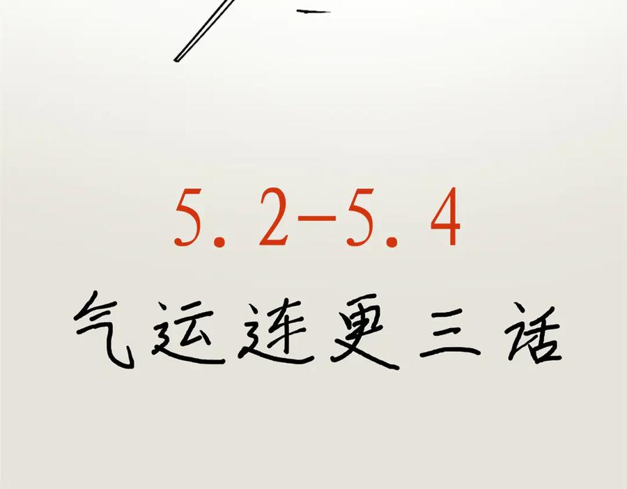 第191页