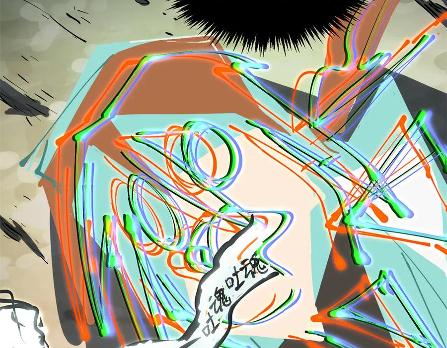 第170页