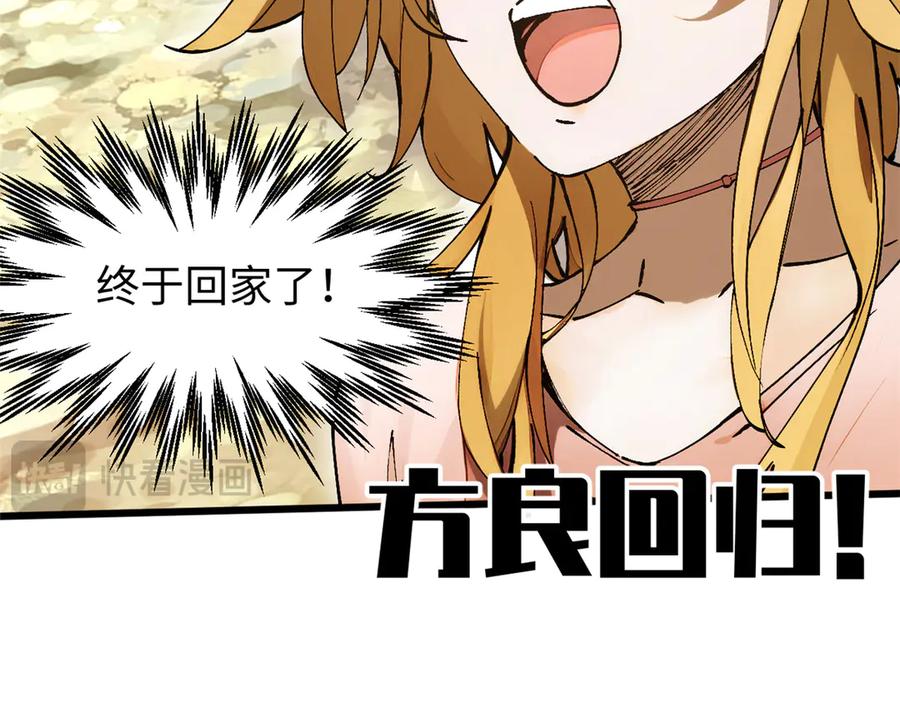 第200页