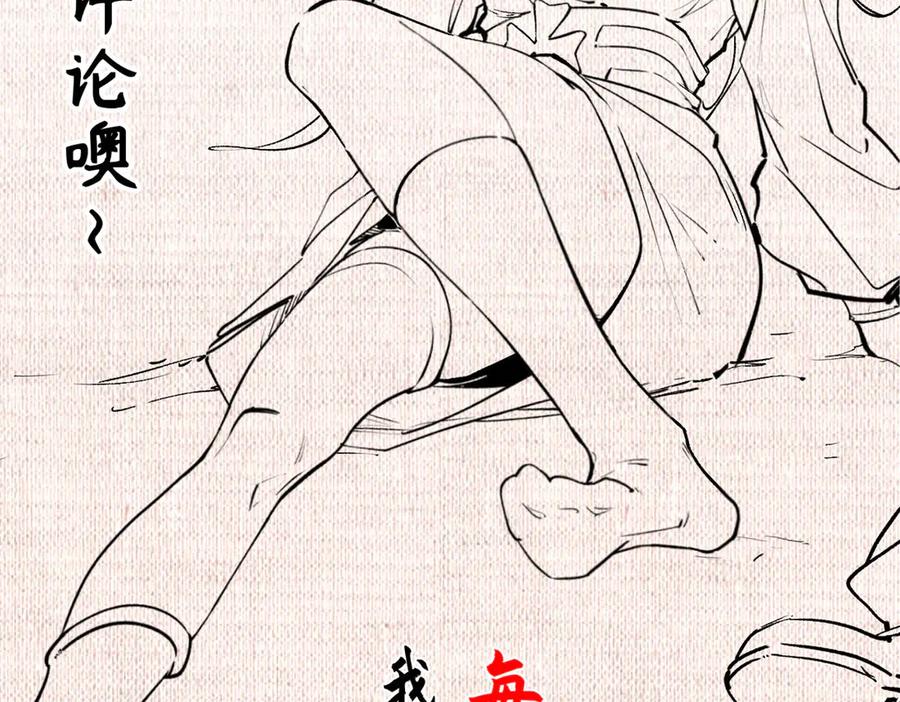 第203页