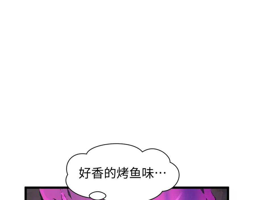 第196页