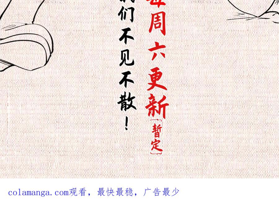 第203页