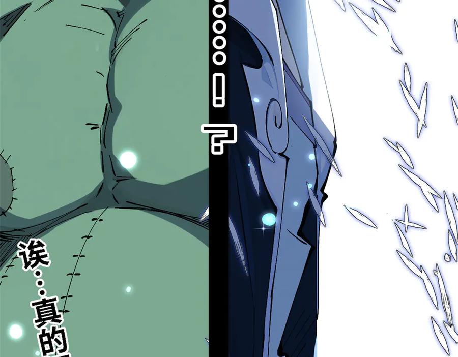 第175页