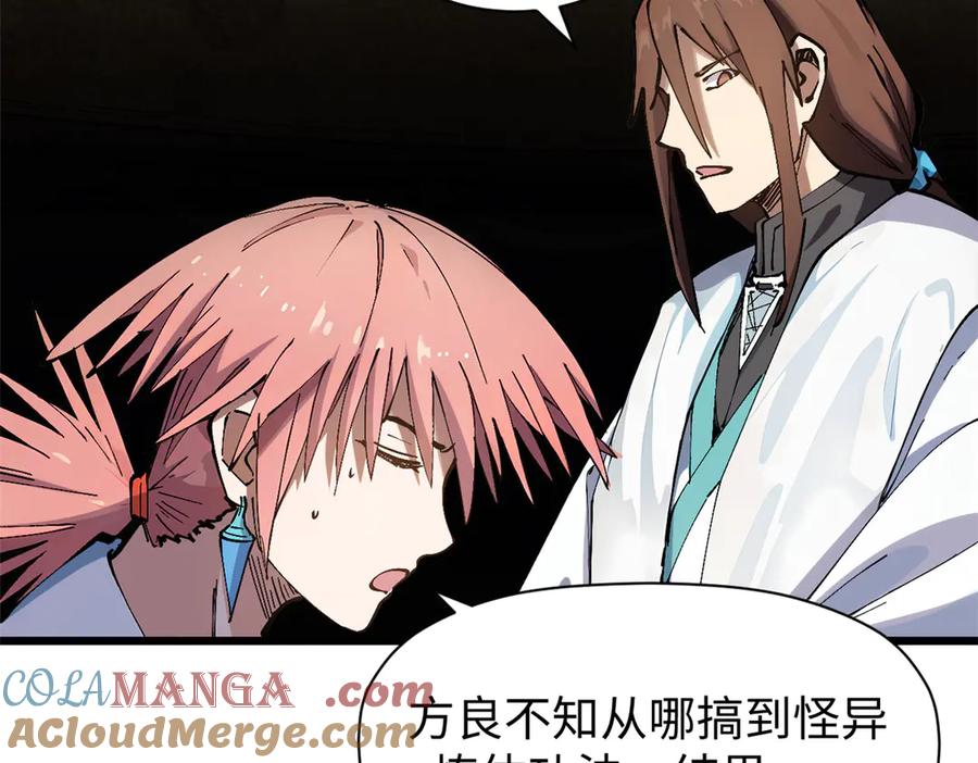 第145页