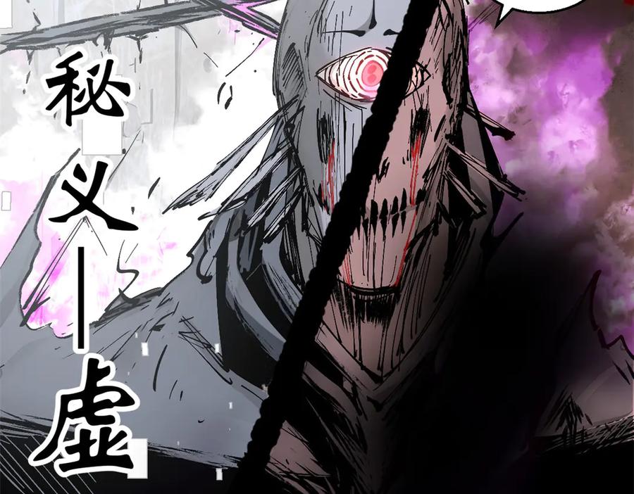 第192页