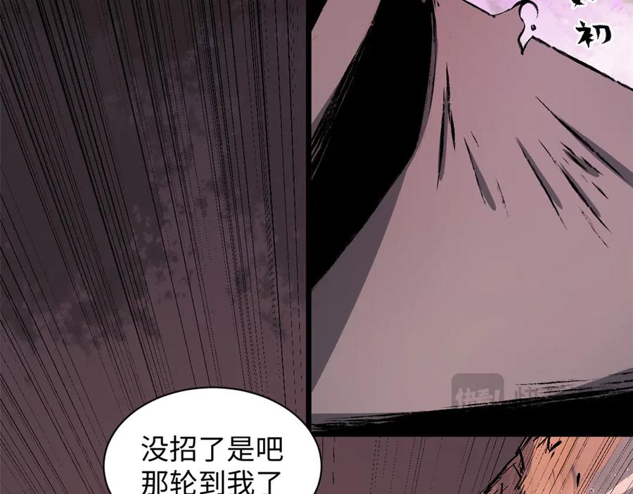 第198页