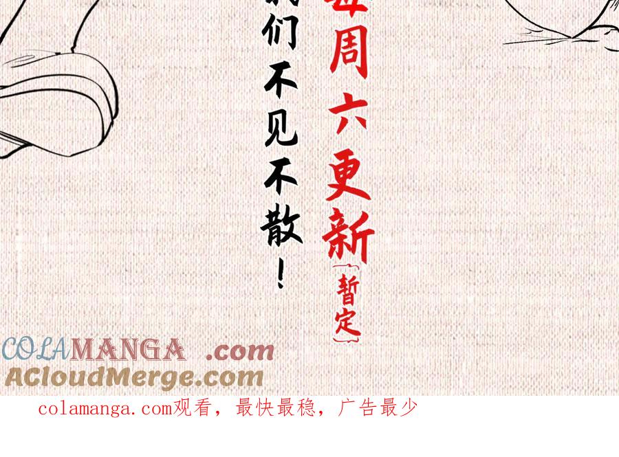 第209页