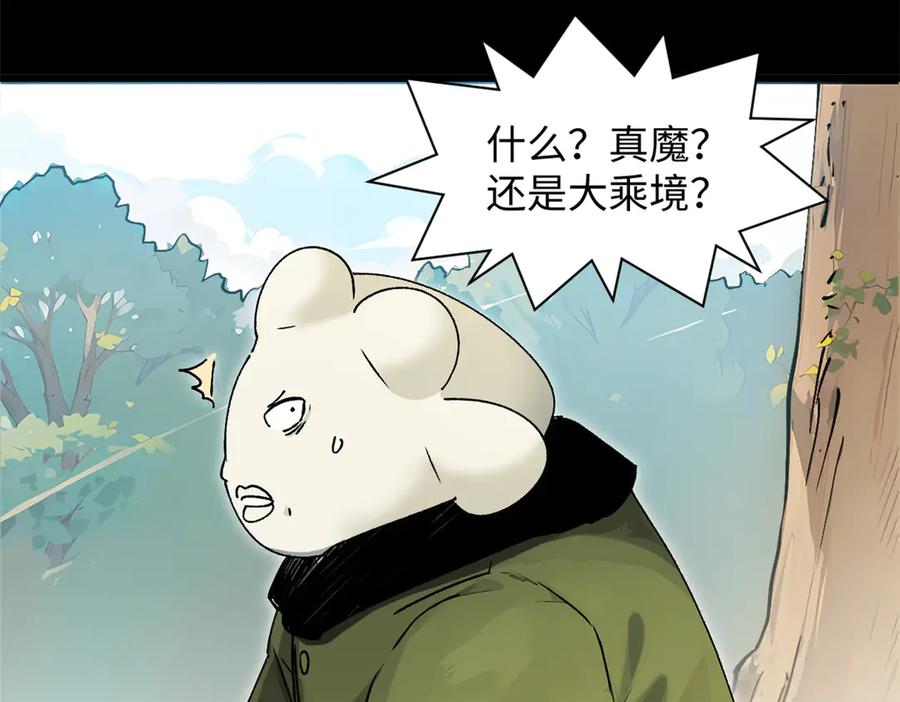 第182页