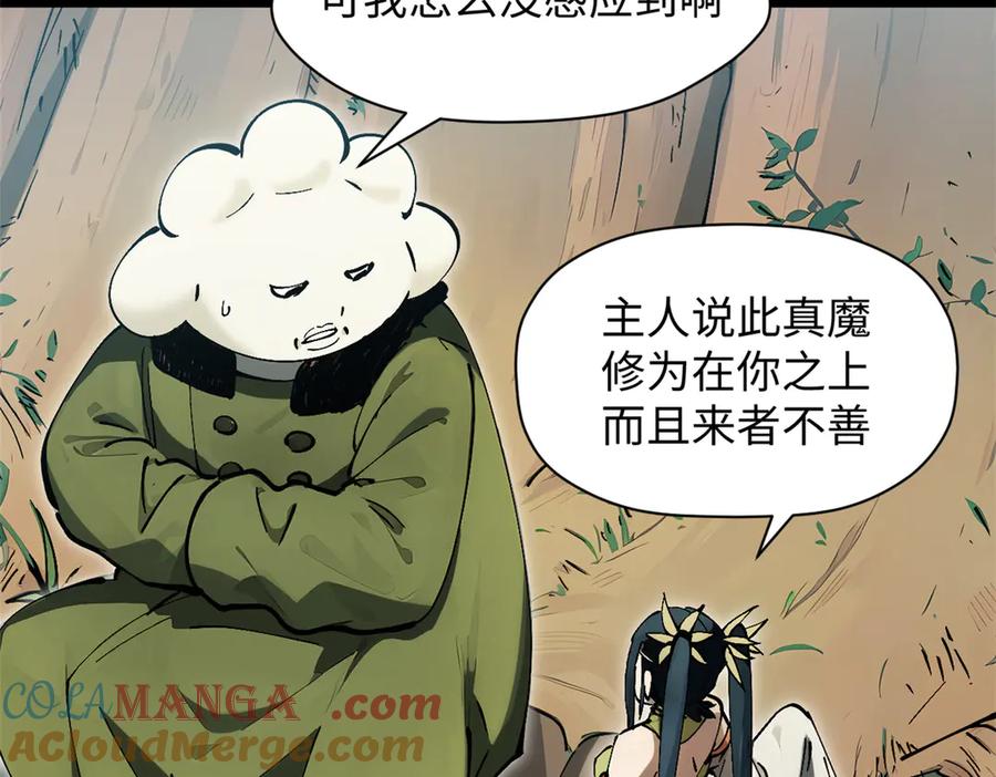 第185页