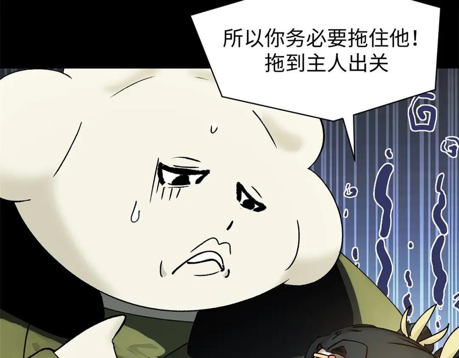 第188页
