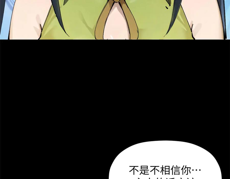 第208页