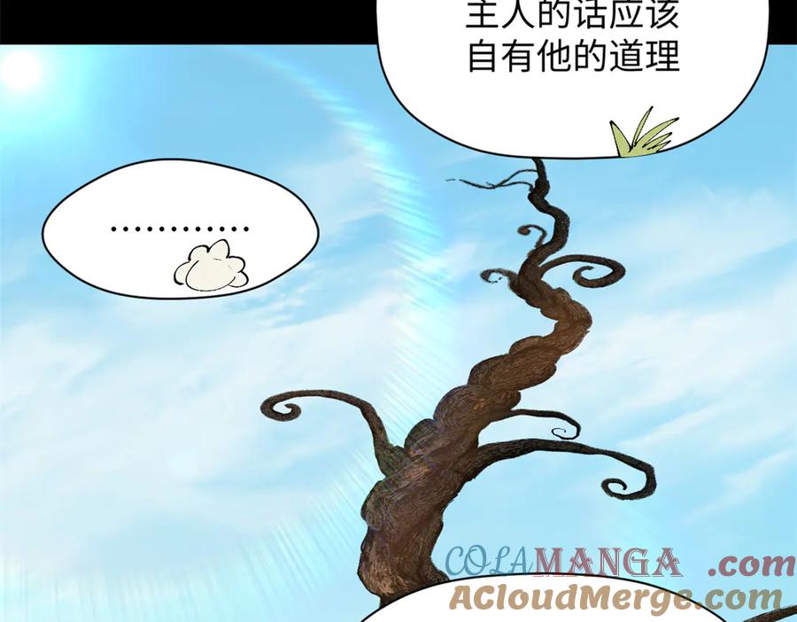 第209页