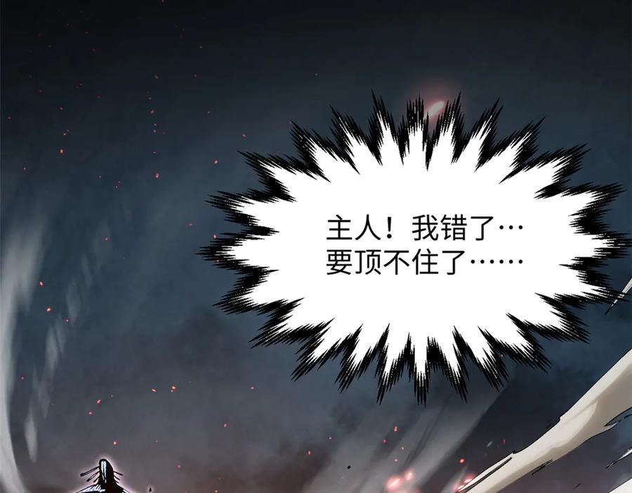 第212页