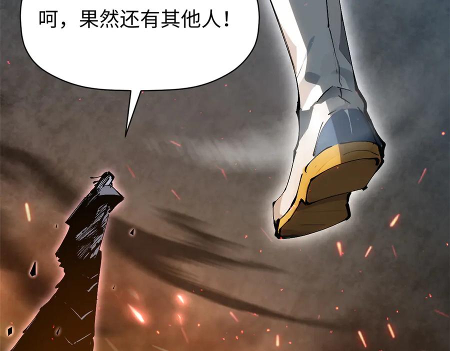 第220页