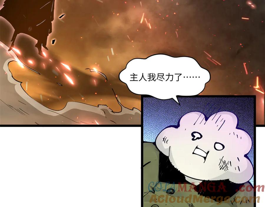 第221页