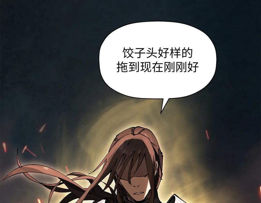 第224页